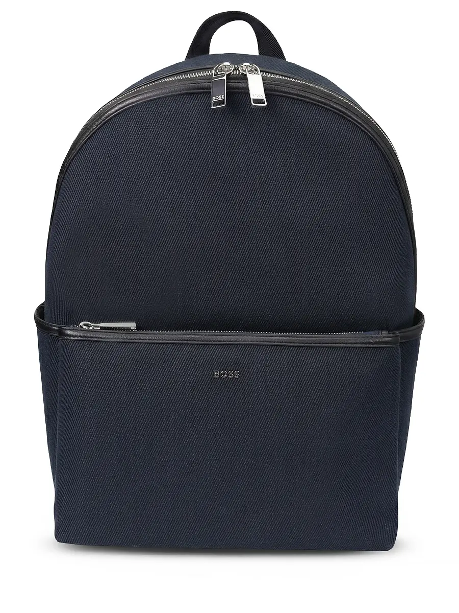 Рюкзак текстильный