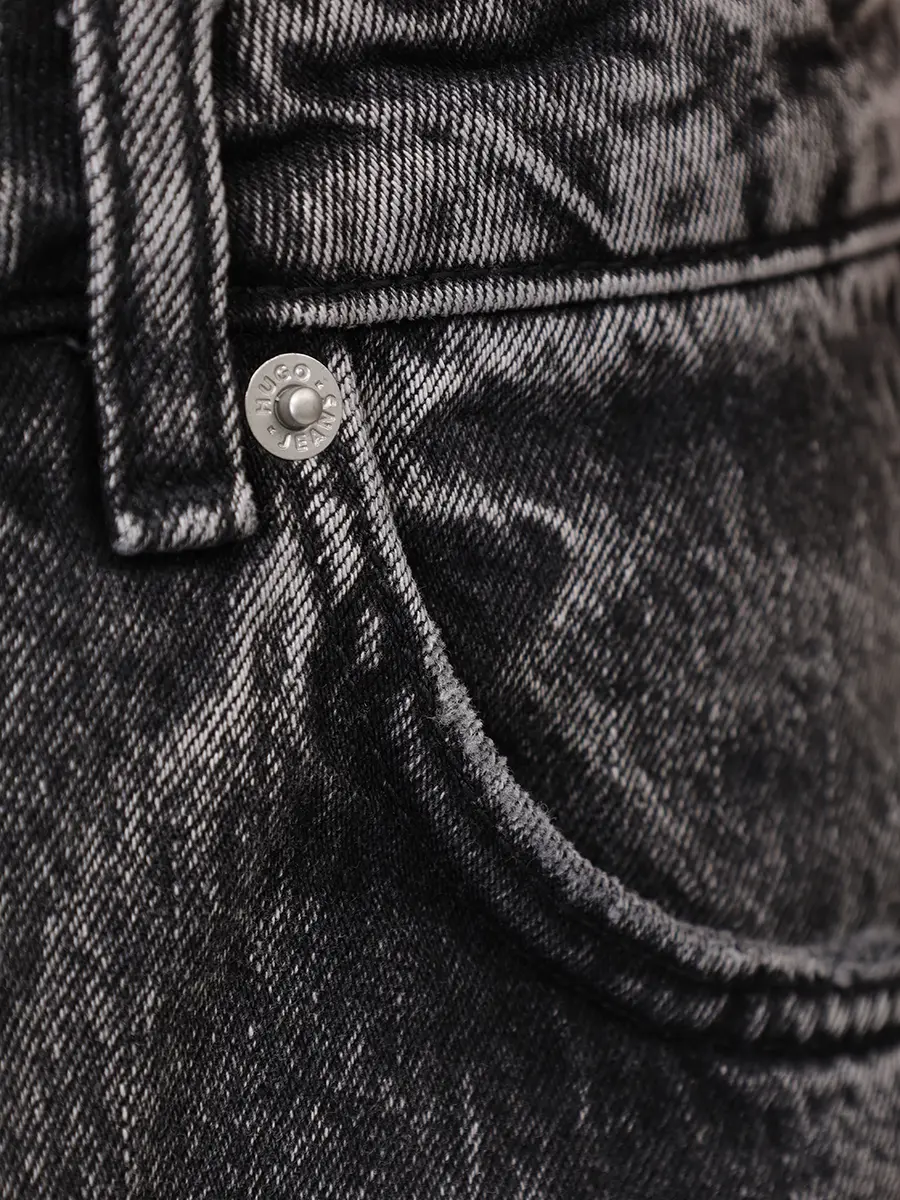 Джинсы хлопковые