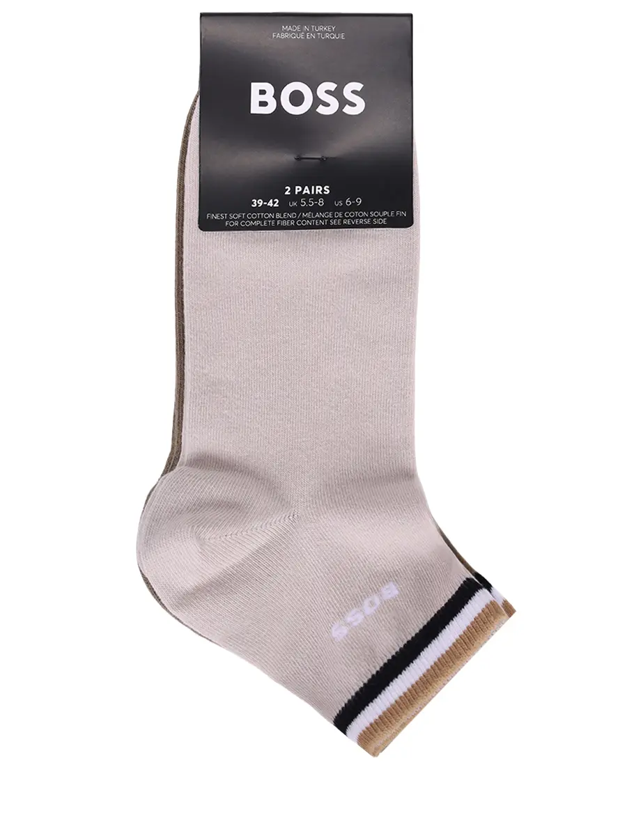 Набор из двух пар хлопковых носков