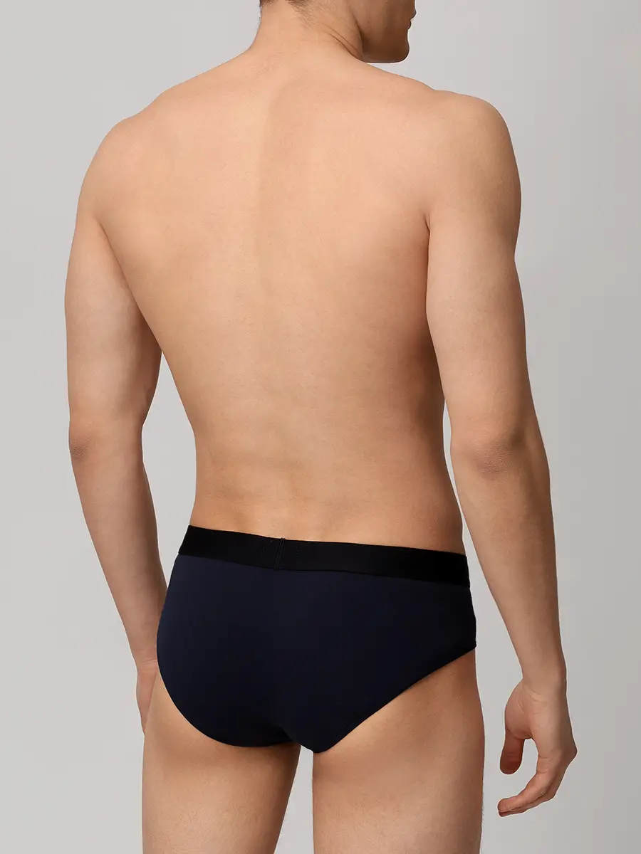 Набор из трех хлопковых трусов-брифов