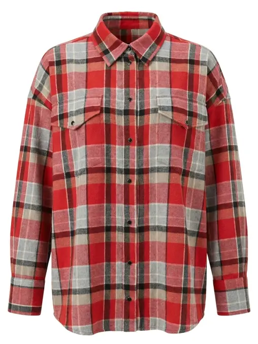 Рубашка хлопковая Cozy Day ZMANI