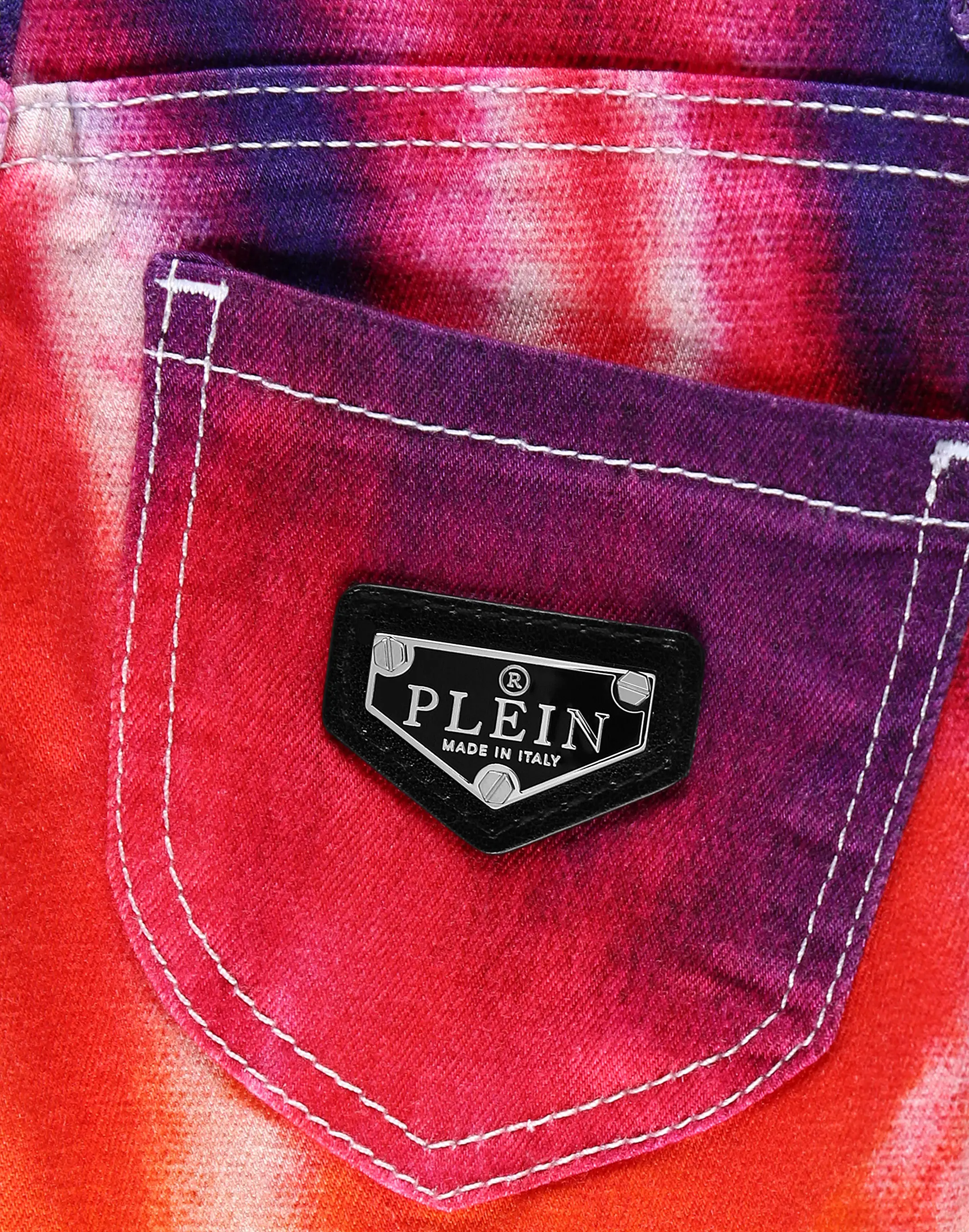 Джинсы-скинни