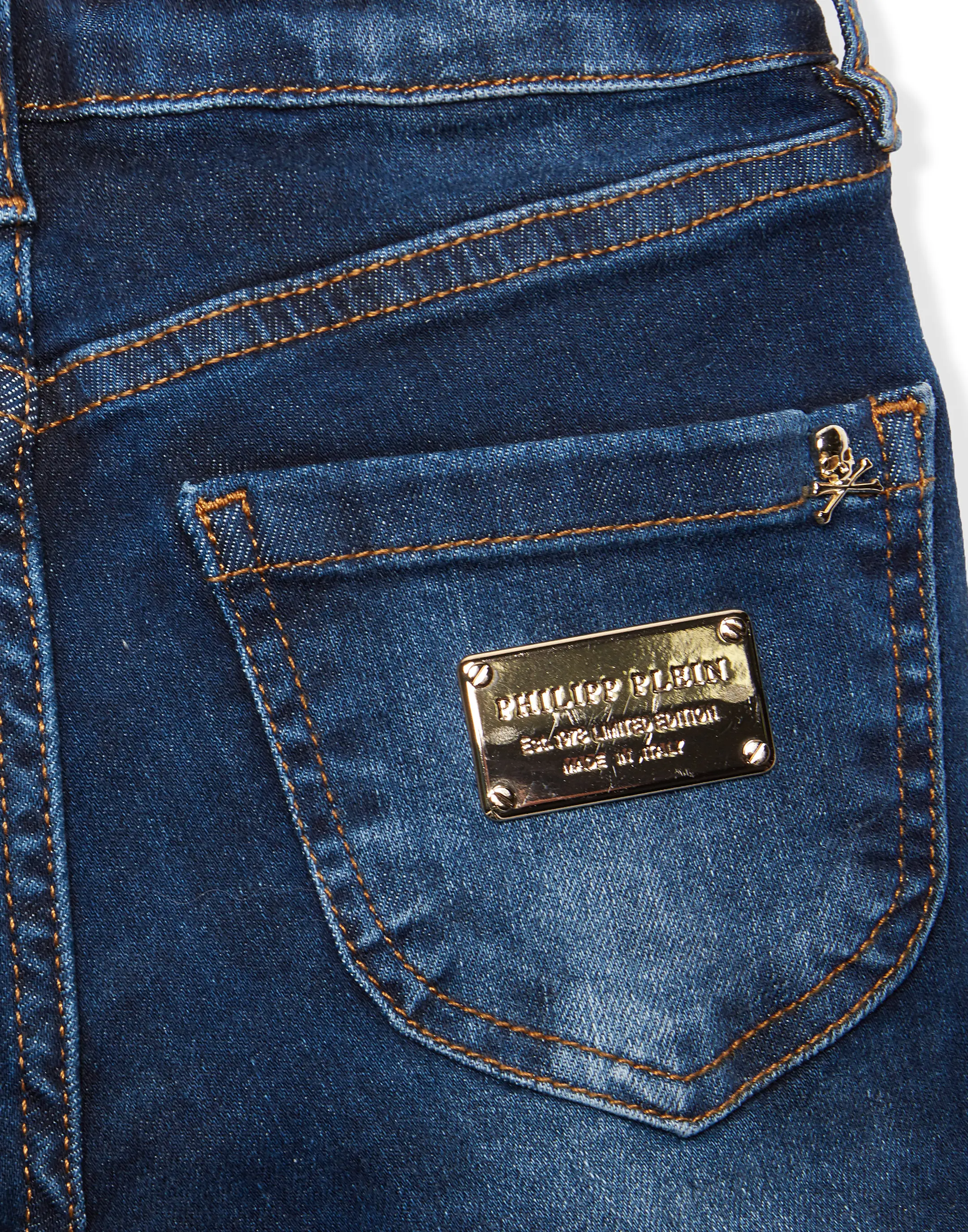 Скинни хлопковые