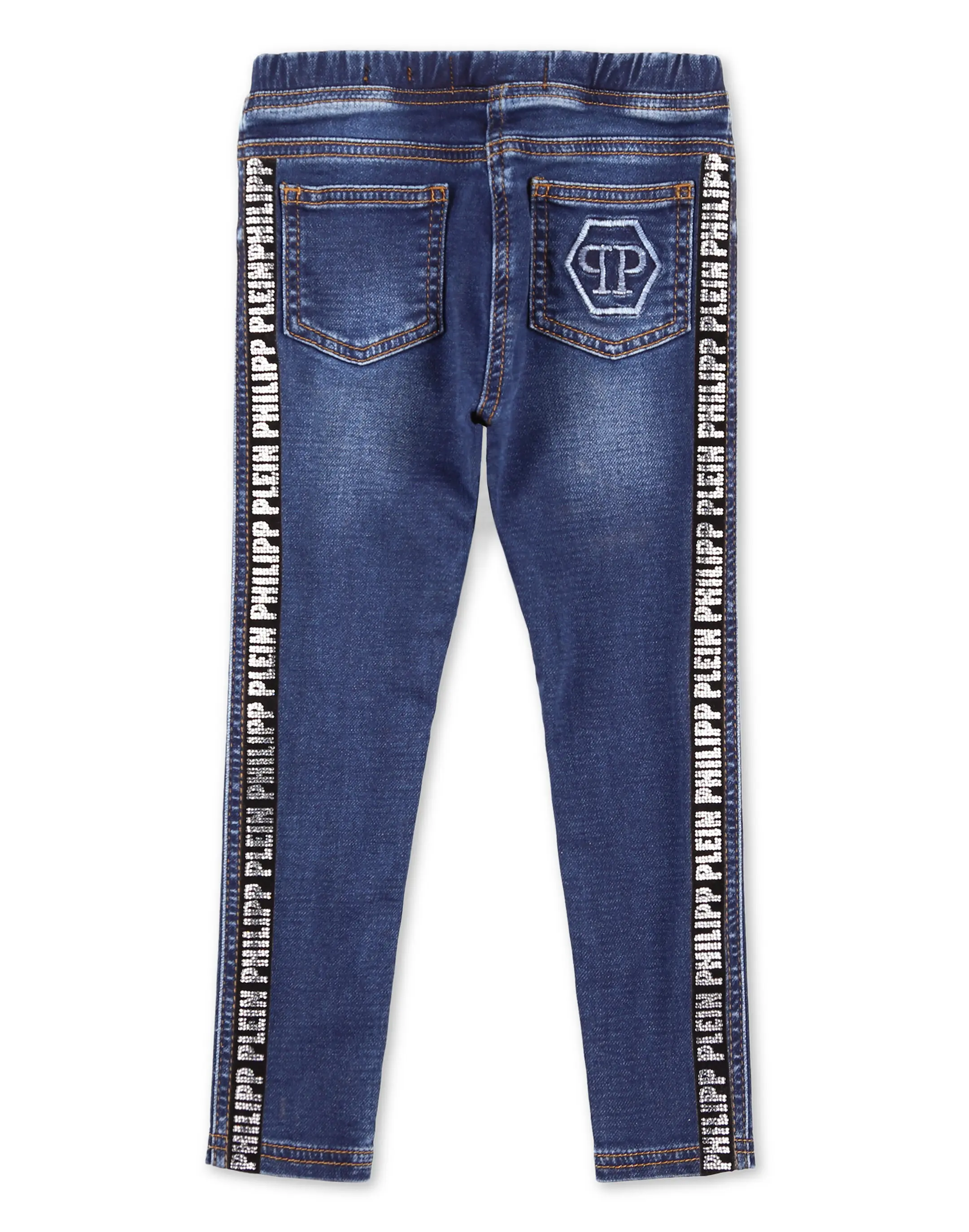 Джинсы хлопковые