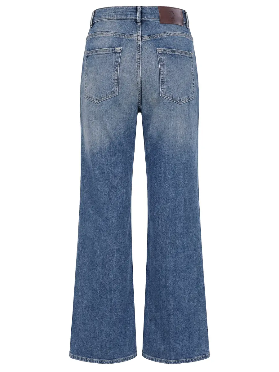 Джинсы хлопковые