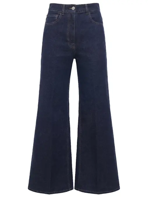 Джинсы хлопковые PESERICO