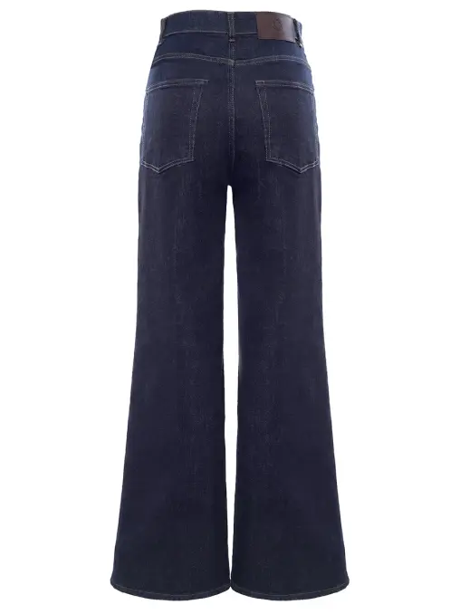 Джинсы хлопковые PESERICO