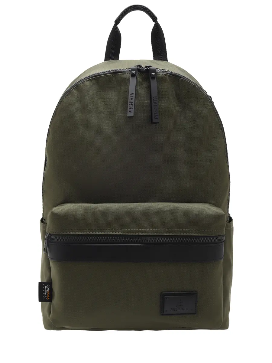 Рюкзак текстильный