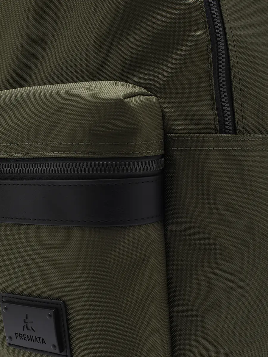 Рюкзак текстильный