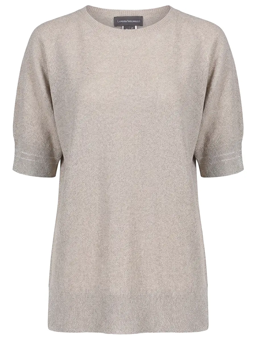 Джемпер однотонный