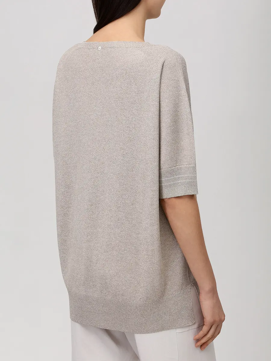 Джемпер однотонный