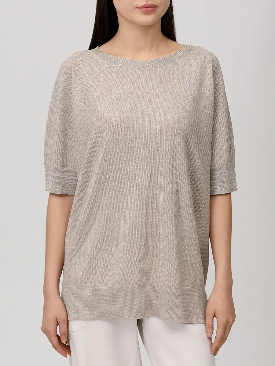 Джемпер однотонный