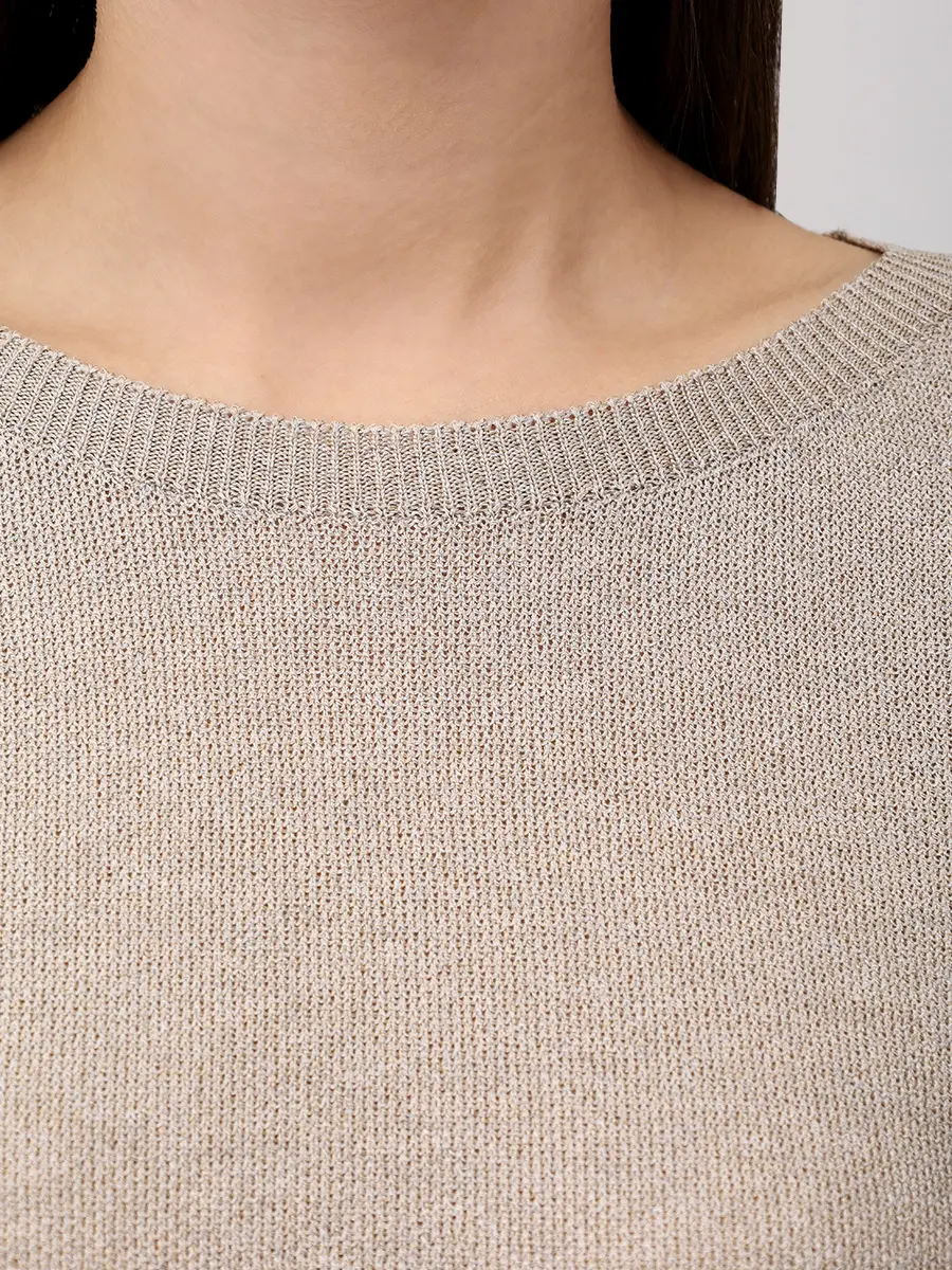 Джемпер однотонный