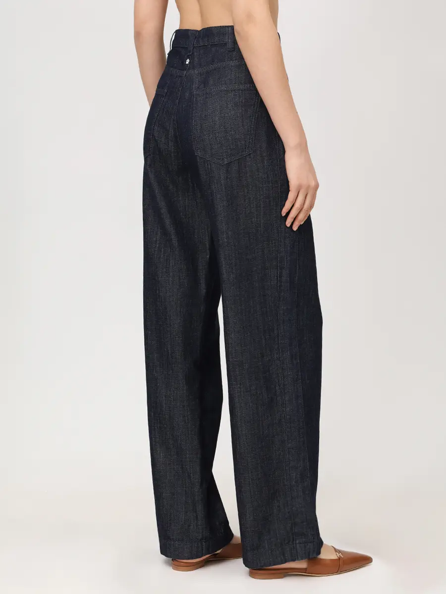 Джинсы хлопковые