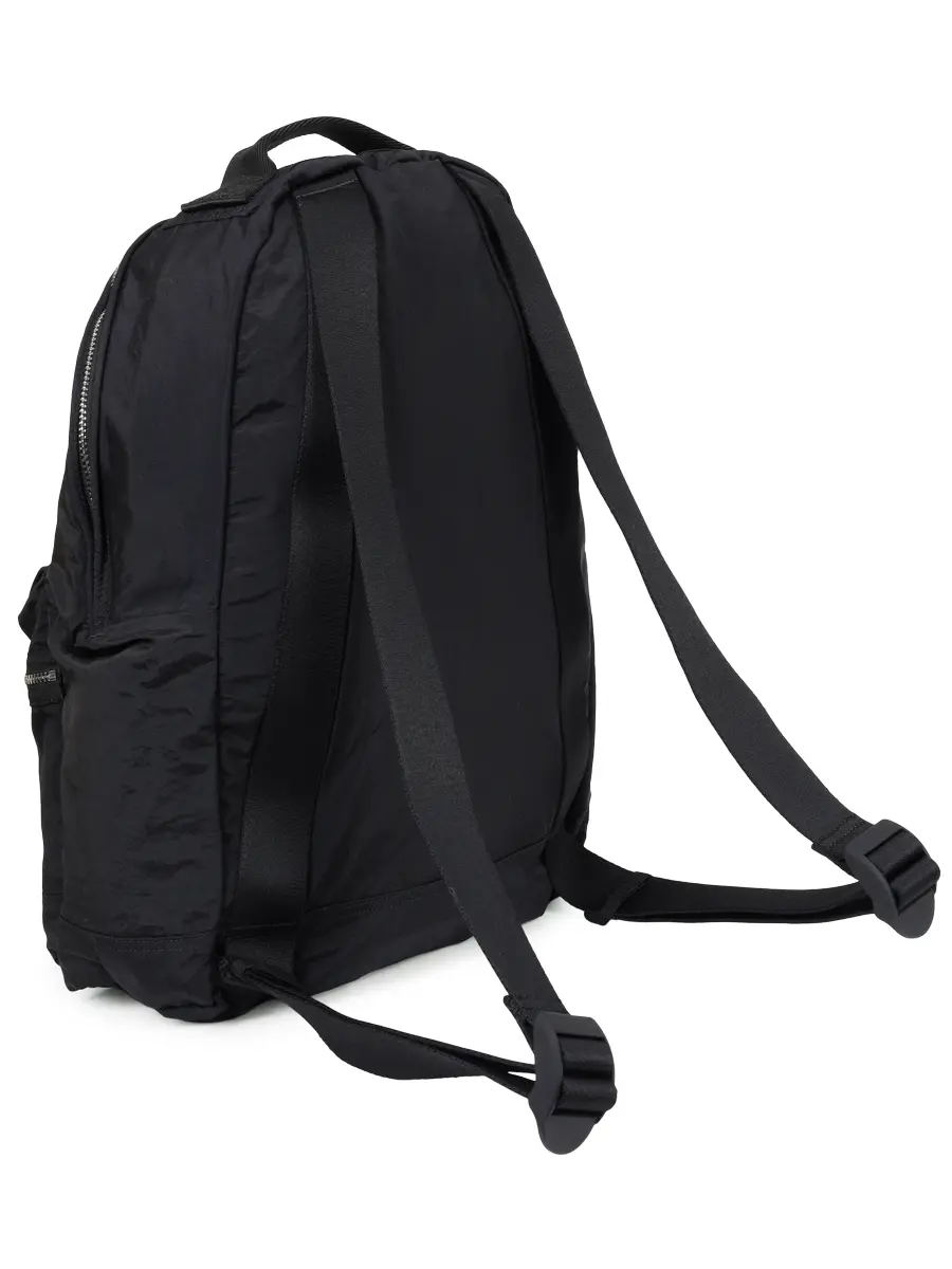 Рюкзак текстильный