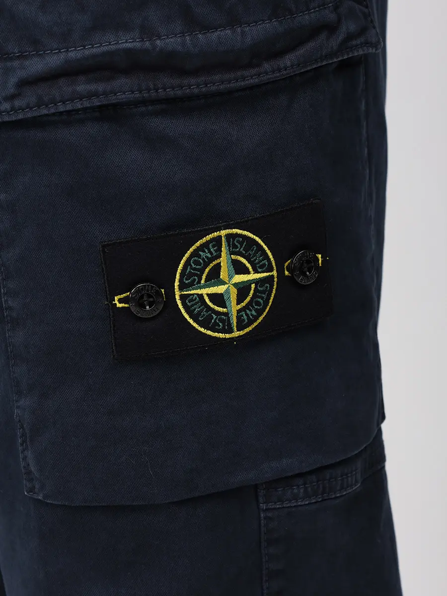 Брюки-карго хлопковые