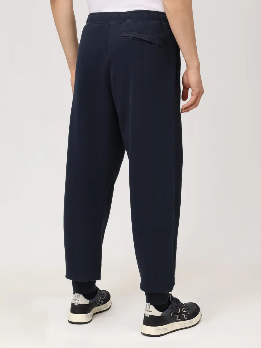 Брюки хлопковые