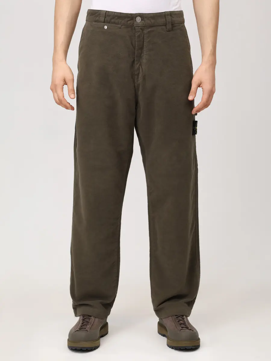 Брюки хлопковые