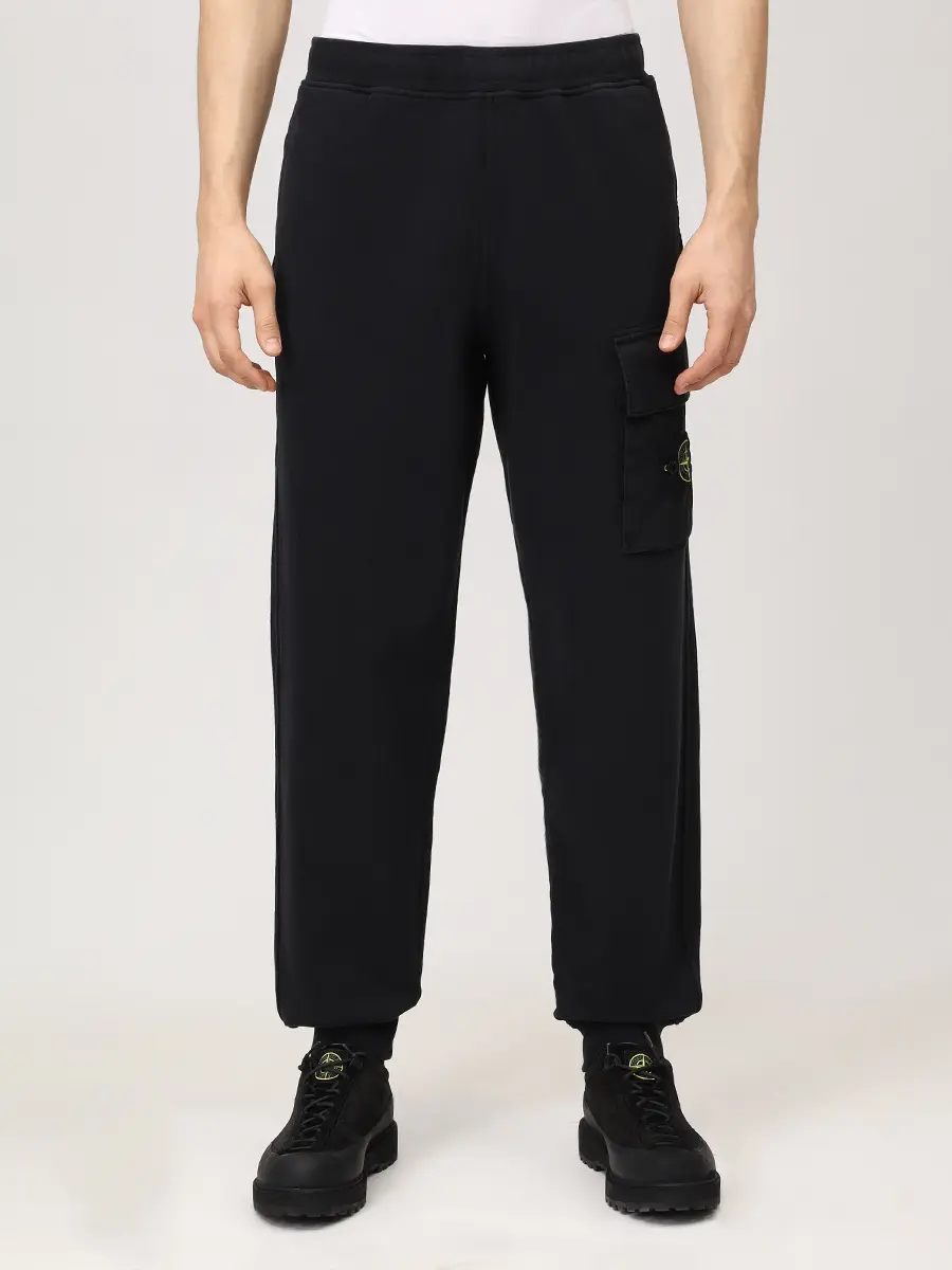 Брюки хлопковые