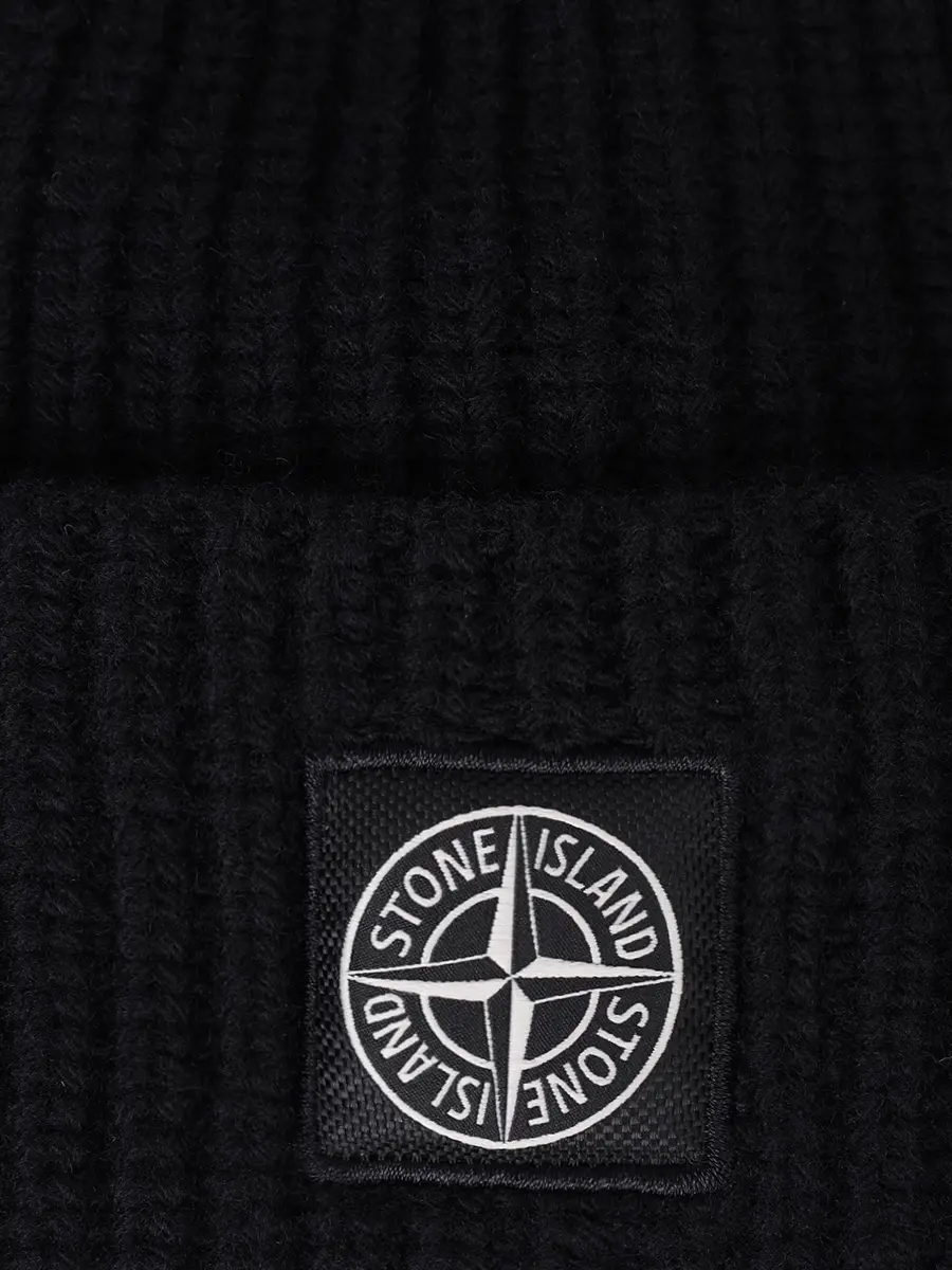 Шапка шерстяная