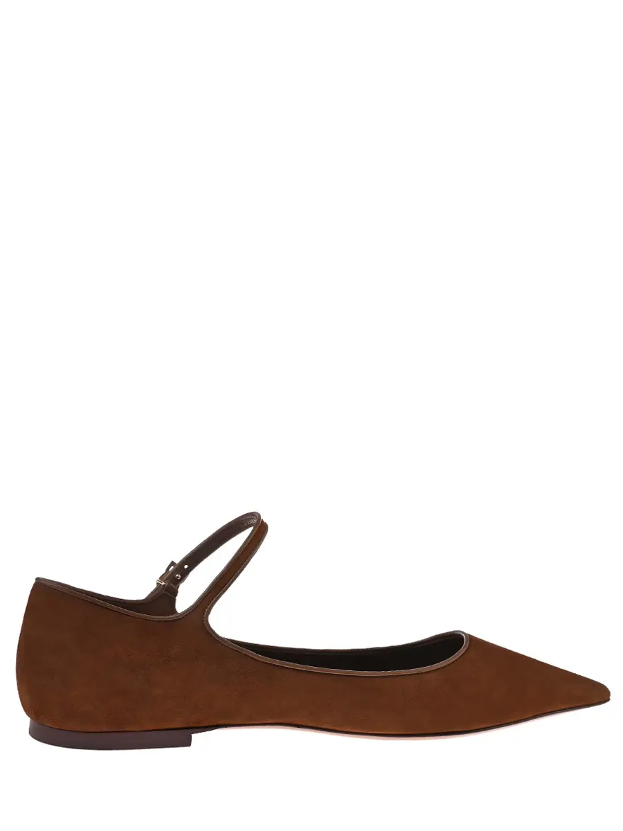 Балетки замшевые