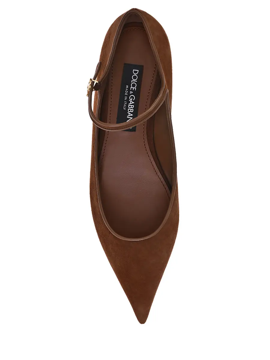 Балетки замшевые