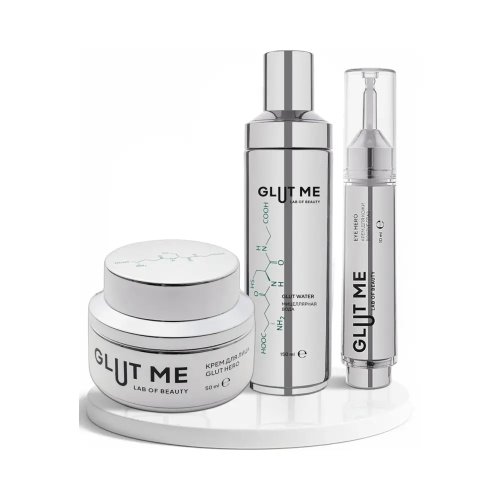 Подарочный набор уходовой косметики Glut Mewoman gift one с кремом для лица