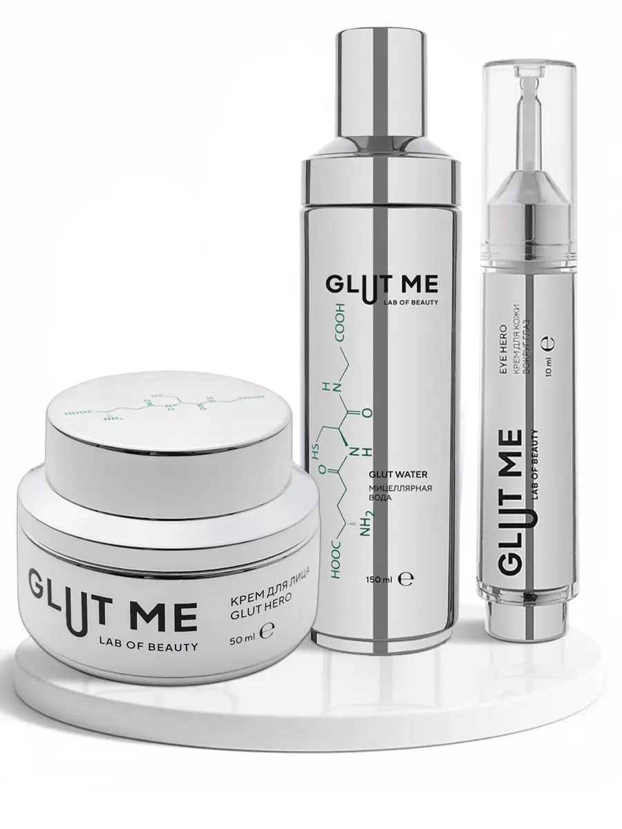 Подарочный набор уходовой косметики Glut Mewoman gift one с кремом для лица