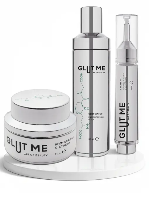 Подарочный набор уходовой косметики Glut Mewoman gift one с кремом для лица GLUT ME