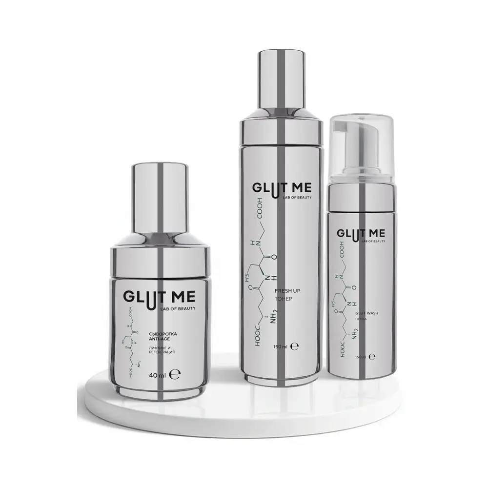 Подарочный набор уходовой косметики Glut Mewoman gift one с сывороткой Anti Age