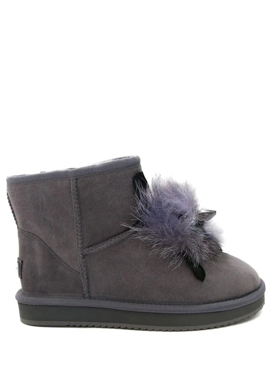 Угги замшевые