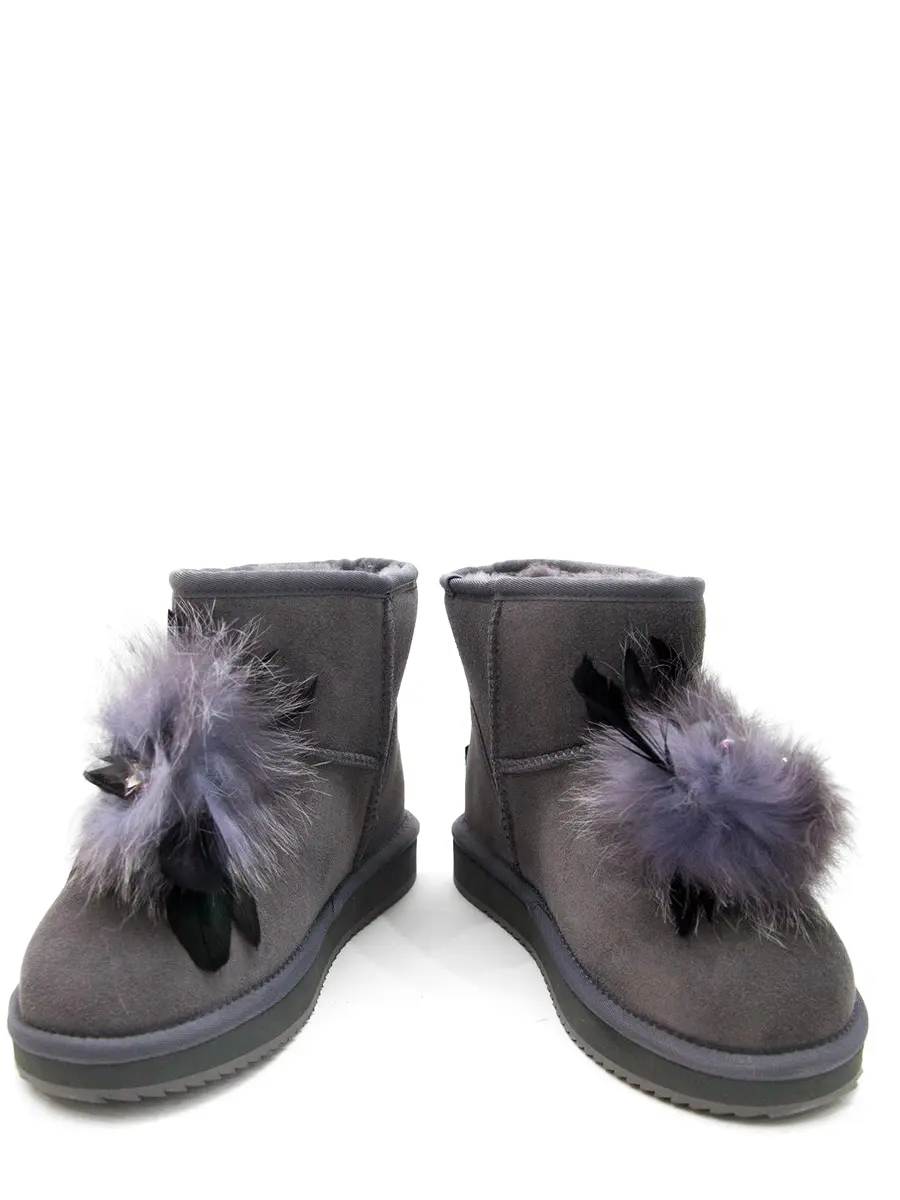 Угги замшевые