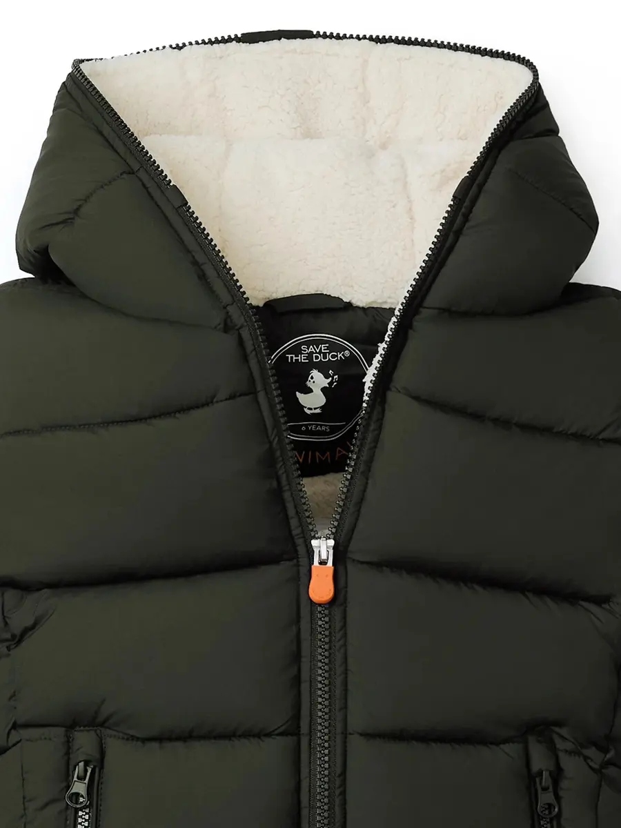 Куртка  стеганая