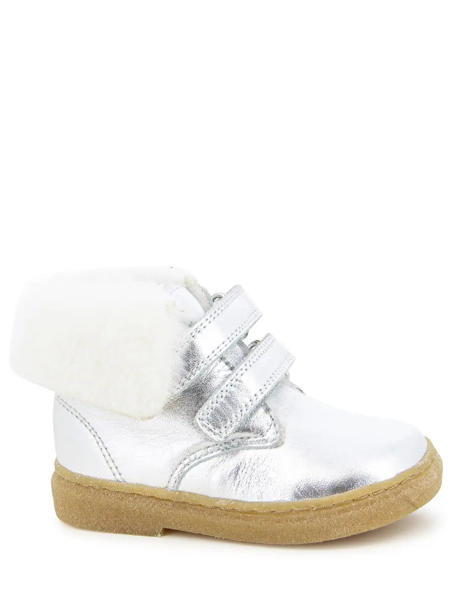 Ботинки кожаные