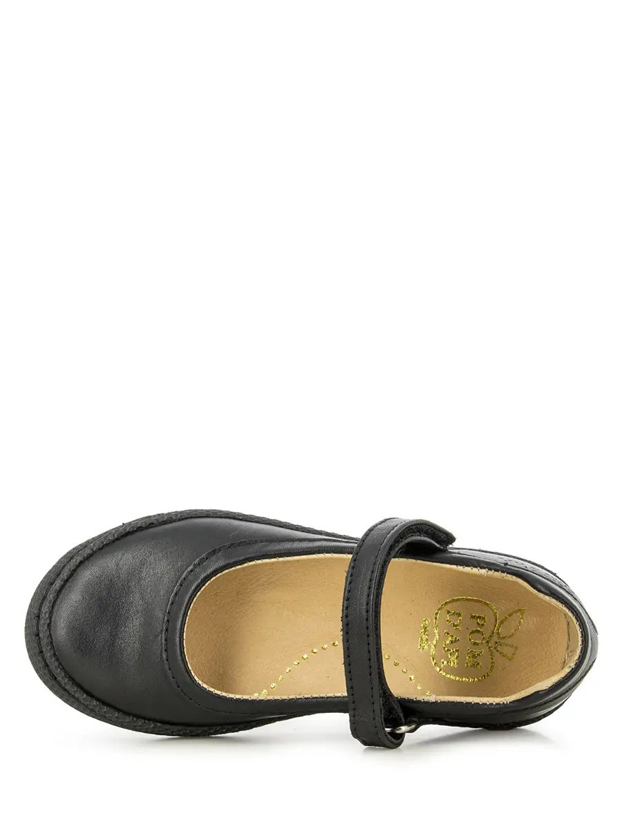 Туфли кожаные