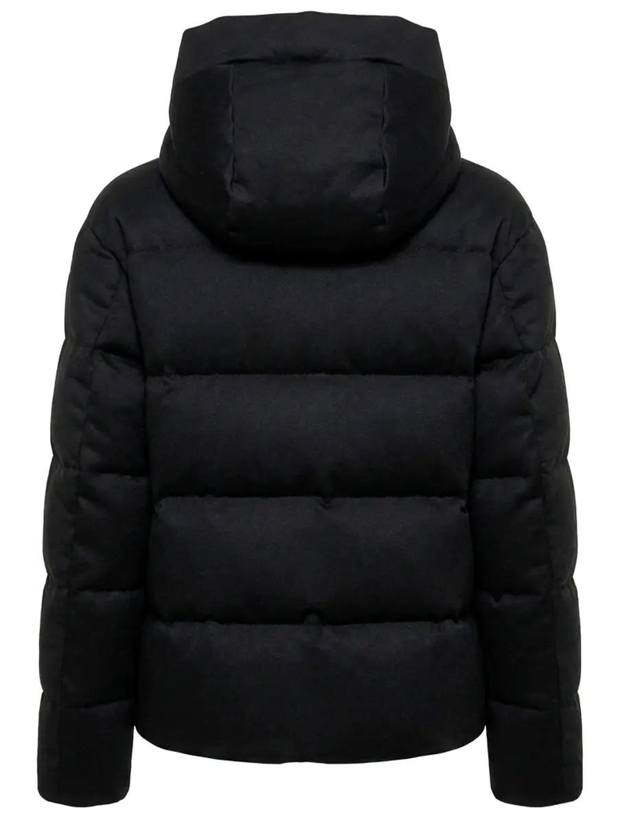 Пуховик стеганый