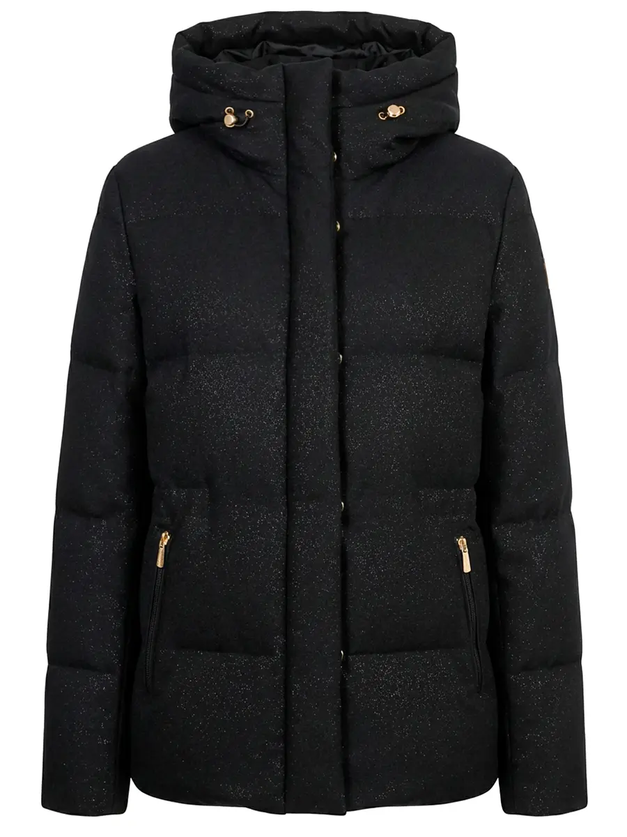 Пуховик стеганый