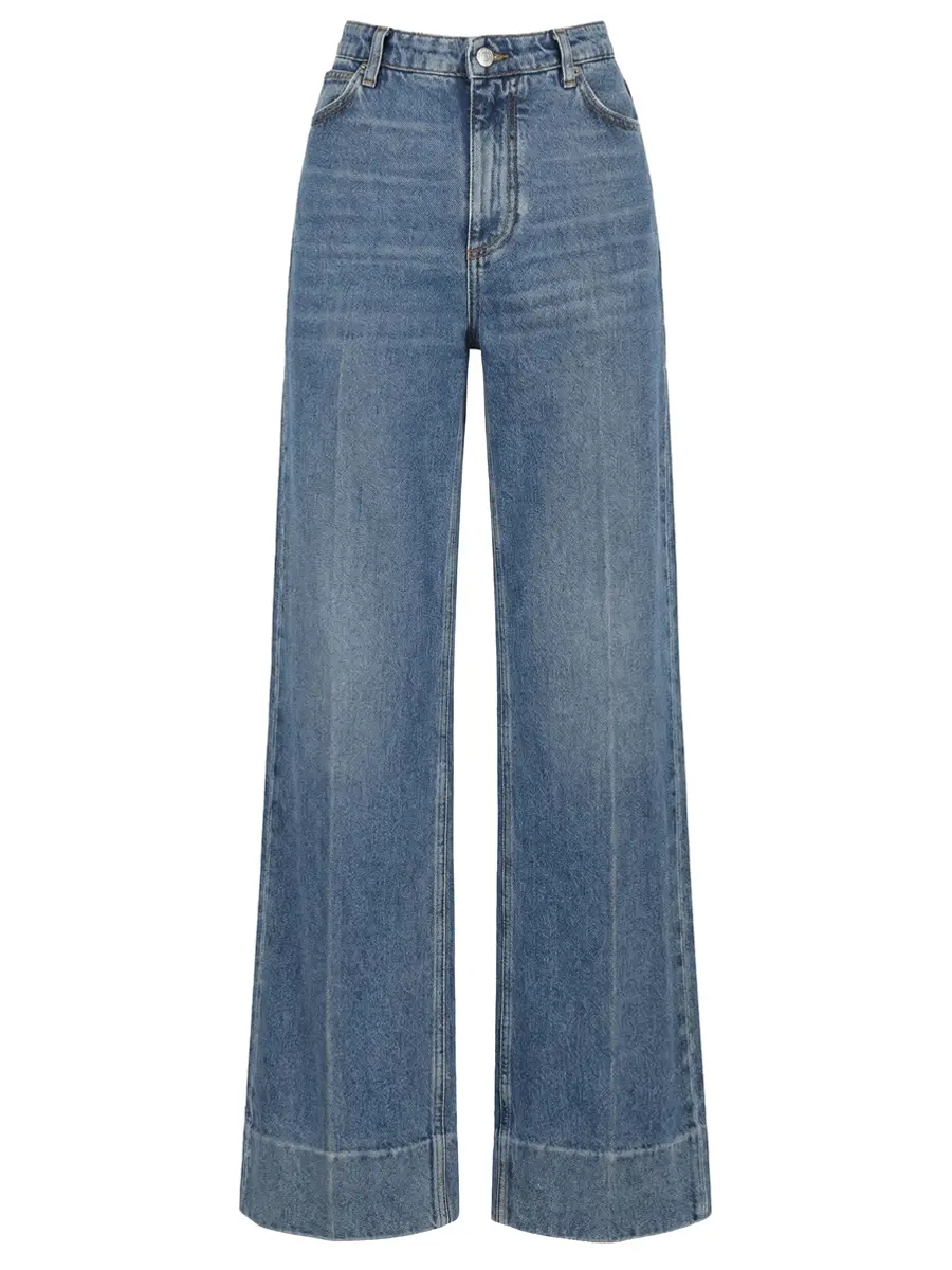 Джинсы хлопковые