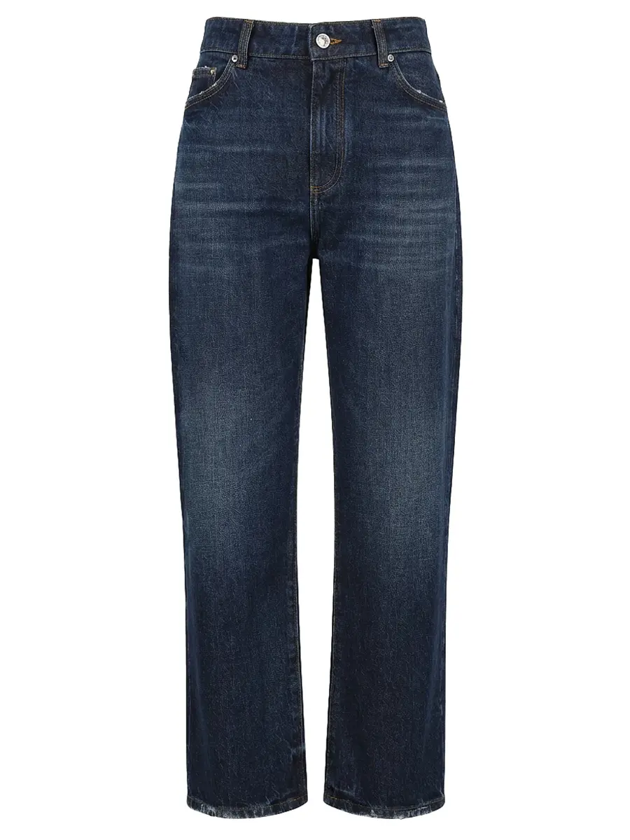 Джинсы хлопковые