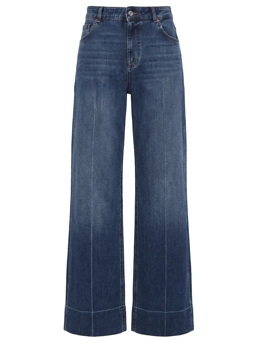 Джинсы хлопковые