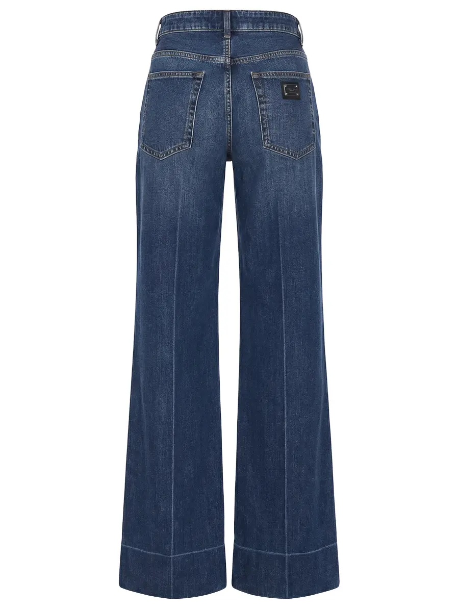 Джинсы хлопковые