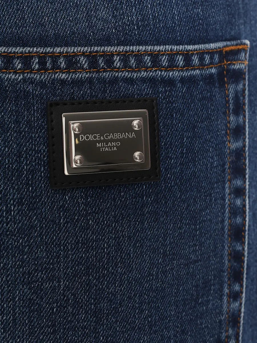 Джинсы хлопковые