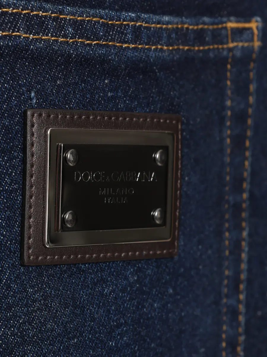 Джинсы хлопковые