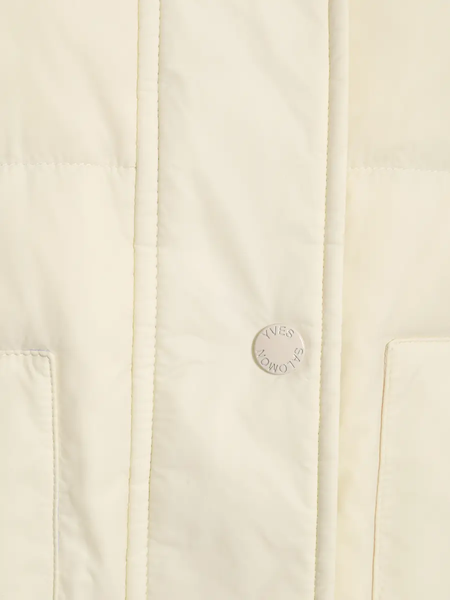 Пуховик стеганый