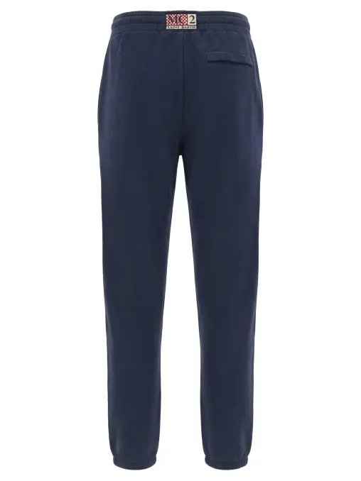 Джоггеры хлопковые MC2 SAINT BARTH