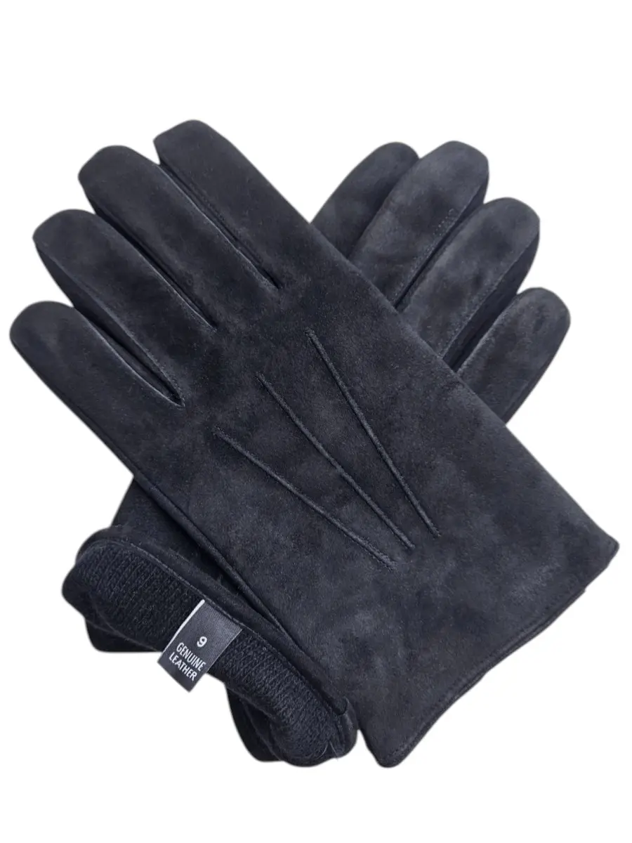 Перчатки замшевые
