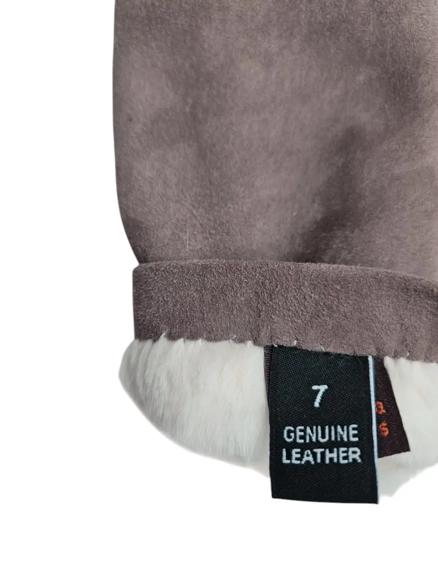 Перчатки замшевые