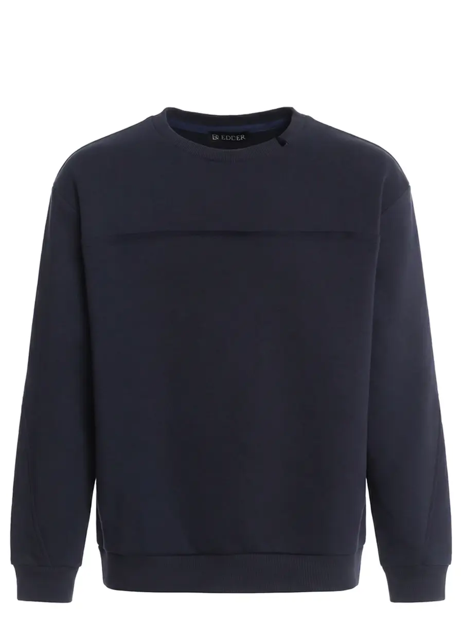 Свитшот хлопковый