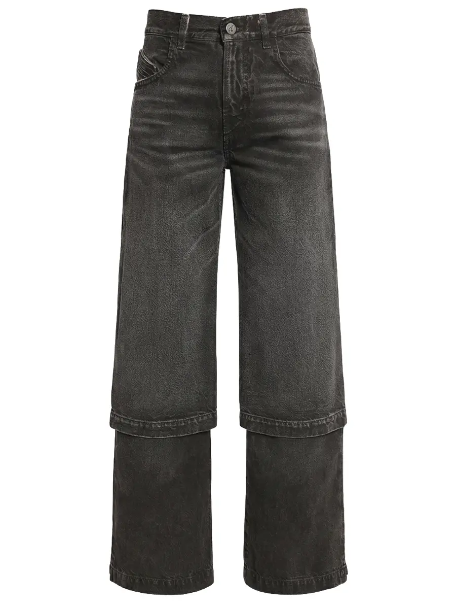 Джинсы хлопковые