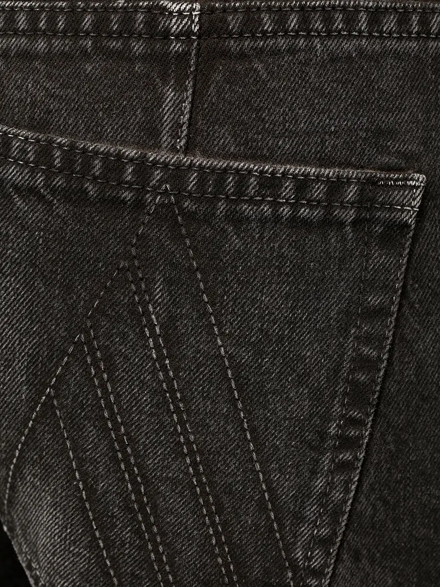 Джинсы хлопковые